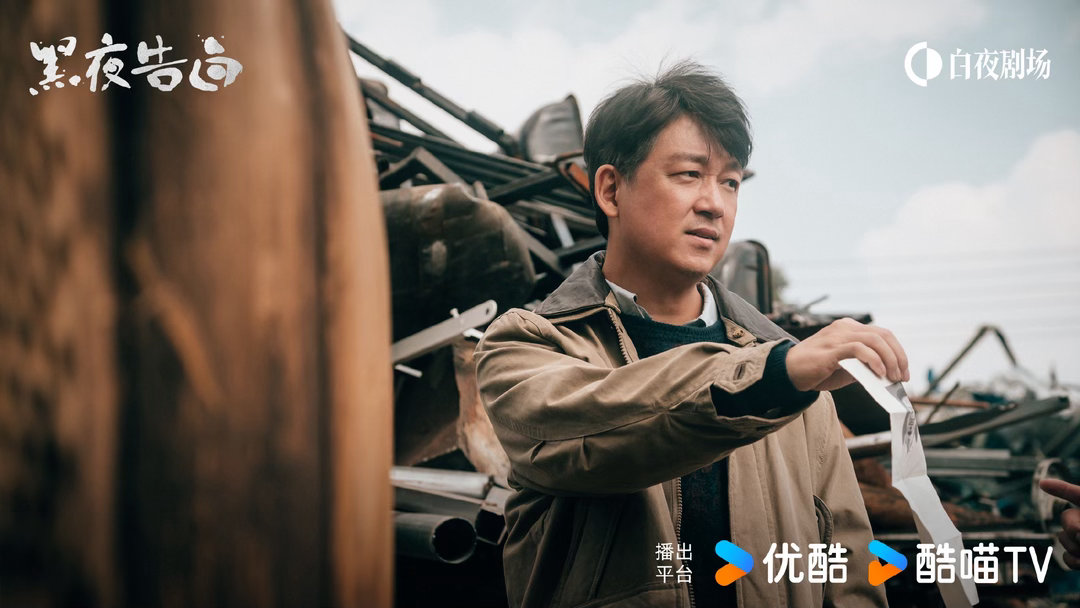潘粤明回应开创夜夜宇宙潘粤明说黑夜告白比白夜追凶更难演潘粤明感慨长久演戏便是幸福