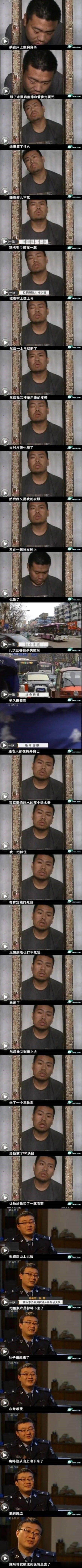 让你知道什么叫天选之子 ​​​