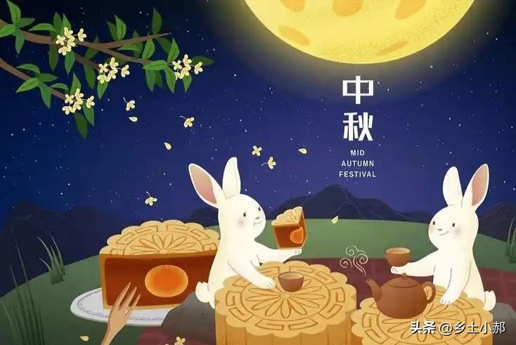 还有5天中秋节，中秋节千万不能碰的八件事，您知道是哪八件吗？
 
注意了，9月2