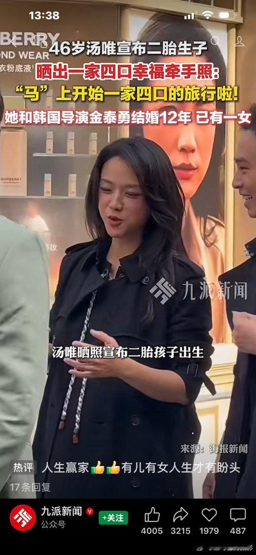 摄影人  过去许多用来阅读的光阴，如今已变成了刷屏的岁月。阅读王鹭佳
