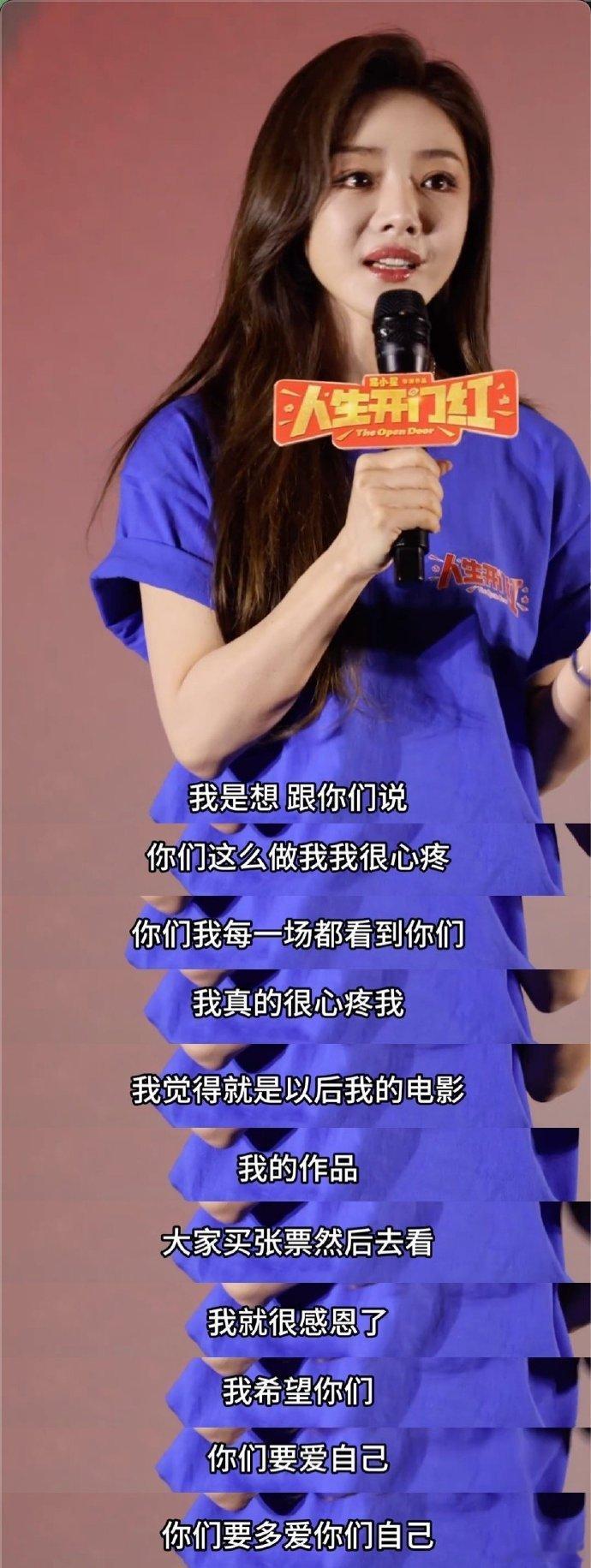 邓家佳的温柔，如春风拂面，自然流露，让人在不经意间被深深吸引，她的魅力，值得细细