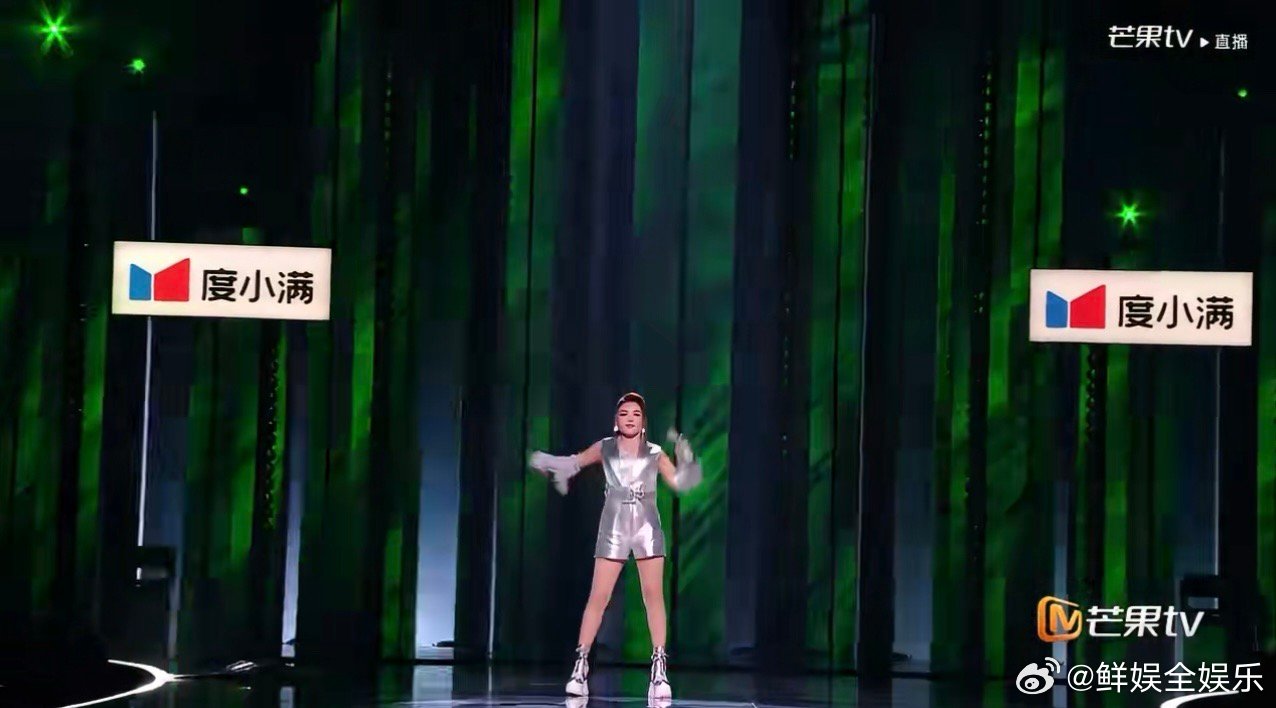 有人稳坐前列，有人潜力无限，浪姐排名 只是开始，精彩继续乘风初舞台直播乘风202