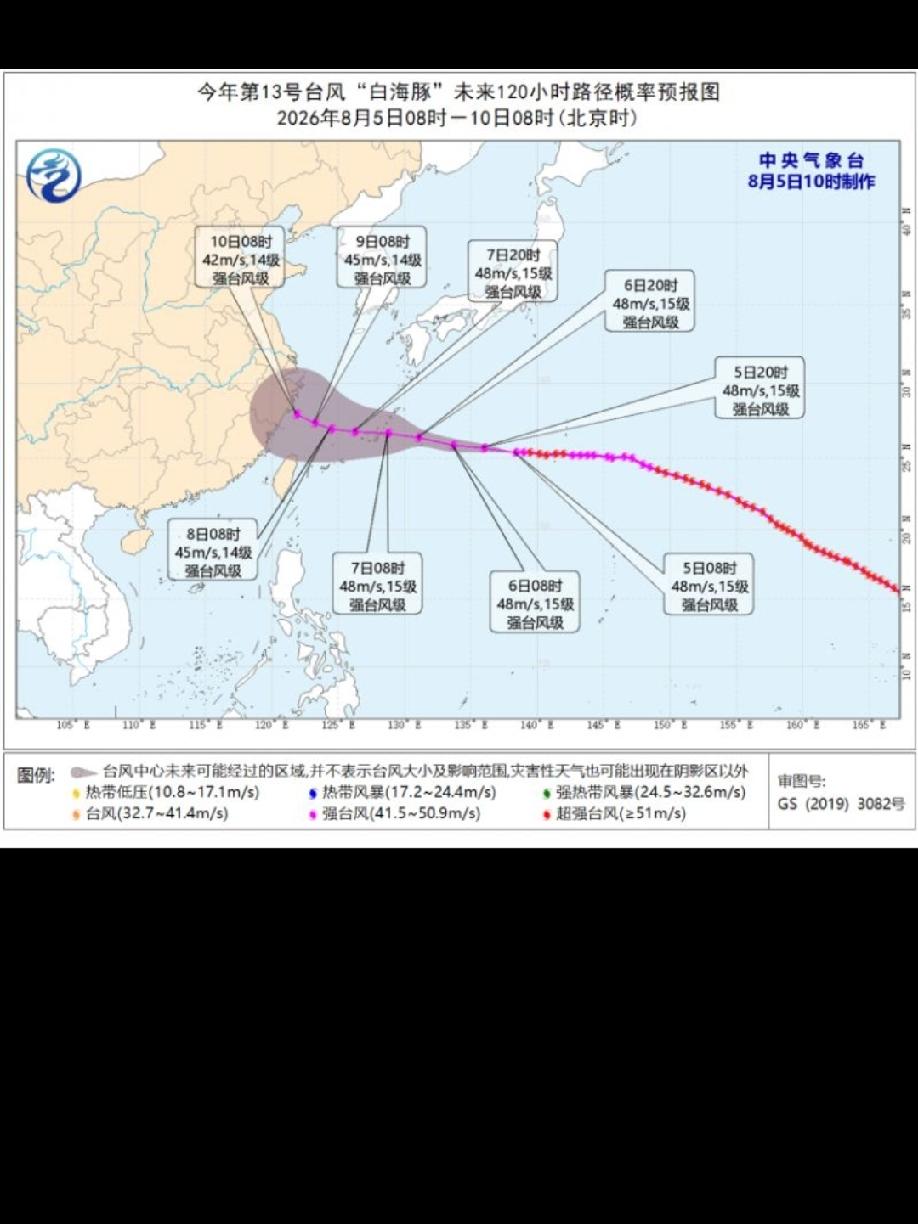 台风到了南通绕着走
        “台风到南通绕着走”是一种在民间流传的说法，