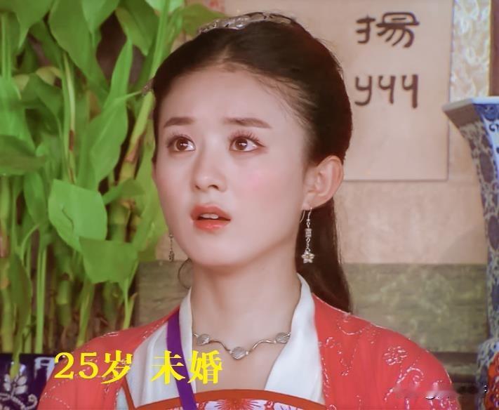 我的天！赵丽颖的五官真的一点都没变，但气质不一样了，眼神也不同了，整个人就跟脱胎