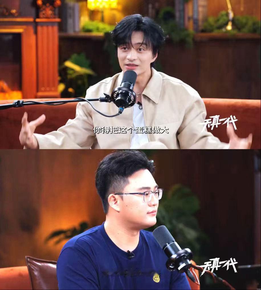 谁懂催熟时代下天真的可贵 在这个AI狂飙的时代，谁能想到散热产业会突然爆火？更绝