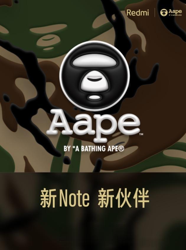 怎么感觉红米 Note13 Pro的价格要刹不住车了，这真的是啥好东西都敢上啊！