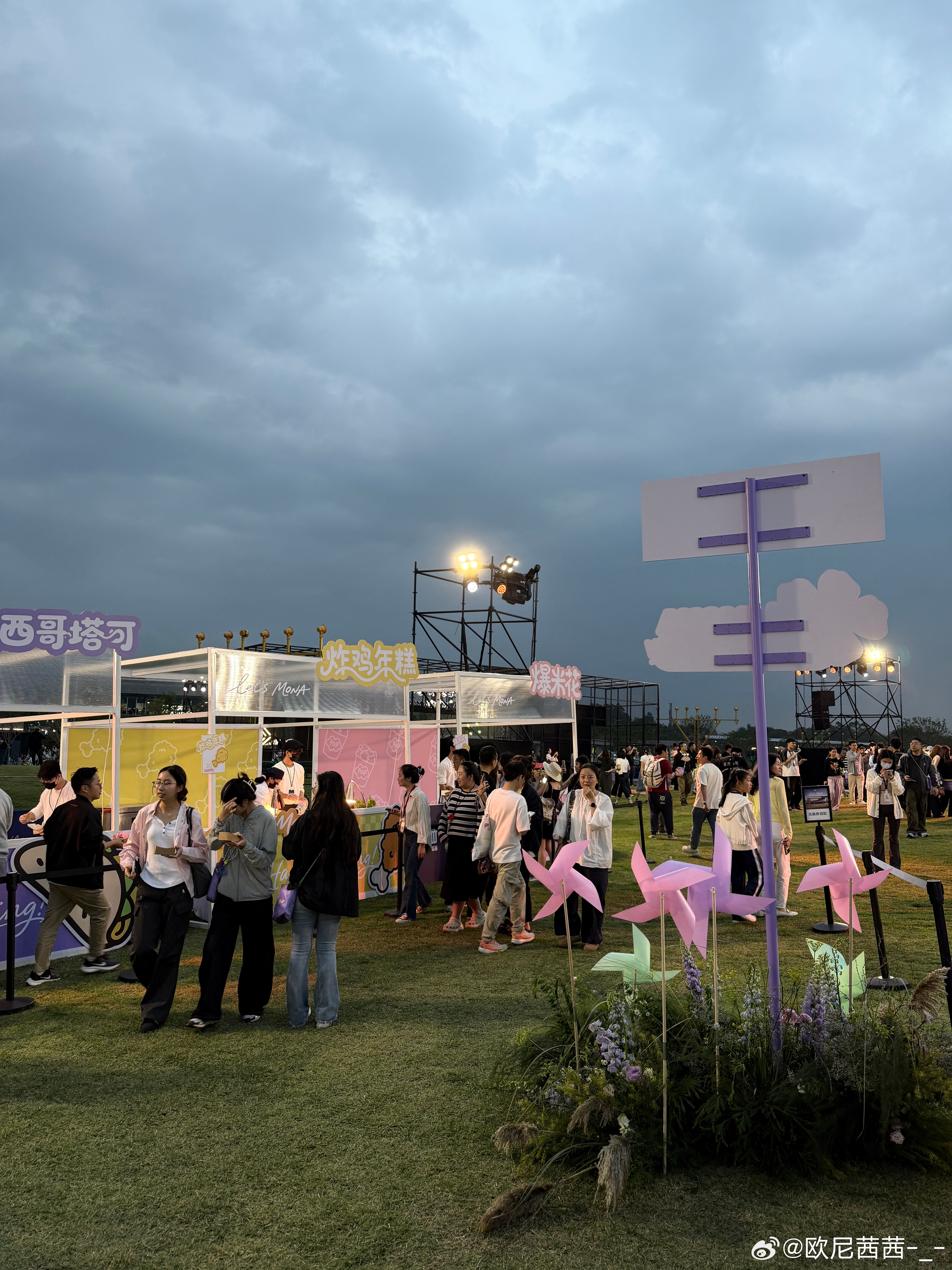 我要拿钱钱去买吃的了，多的花不完欧尼茜茜2026款小鹏mona大大大大大升级