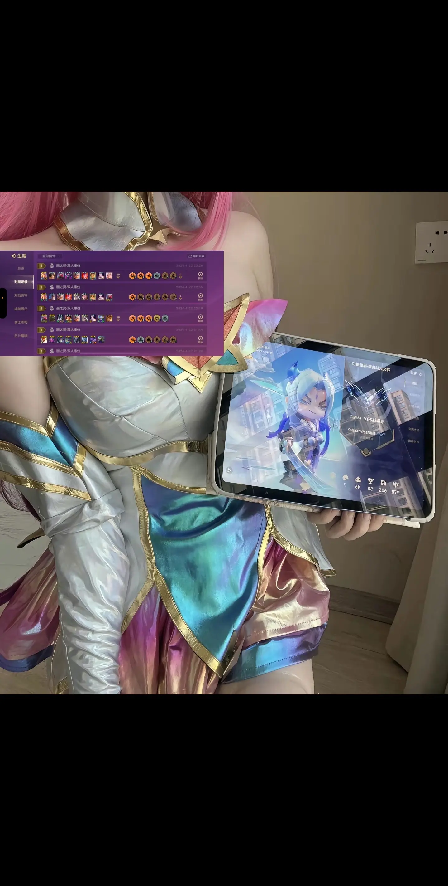 可恶 不要小瞧我们之间的羁绊啊