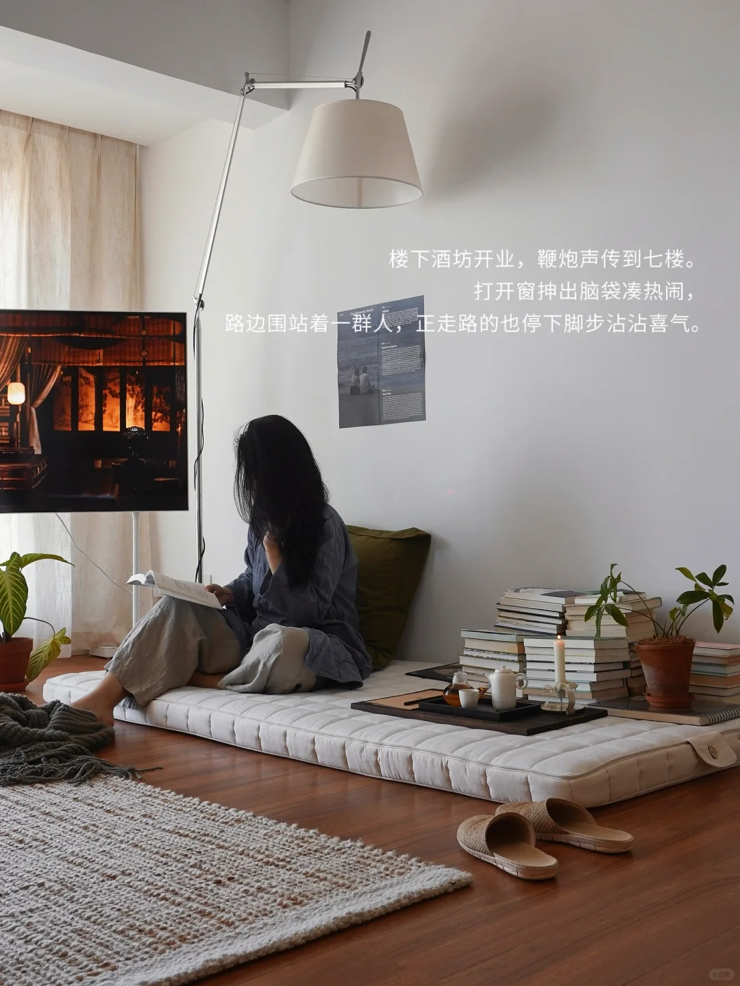 小城生活：无大事，常常停电，偶尔热闹。