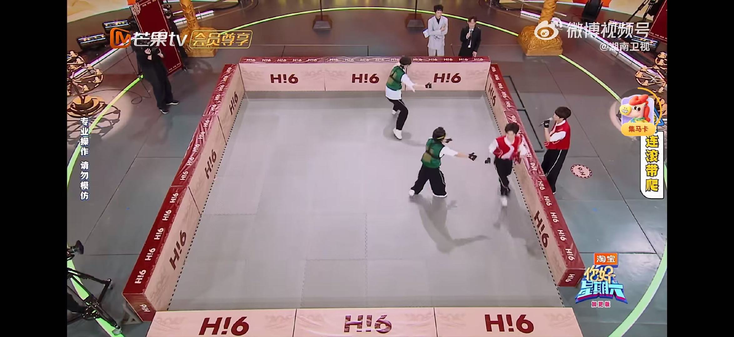 李雪琴赖伟明精准互相伤害你好星期六技能心有灵犀抓捕行动直接笑喷！李雪琴和赖伟明这