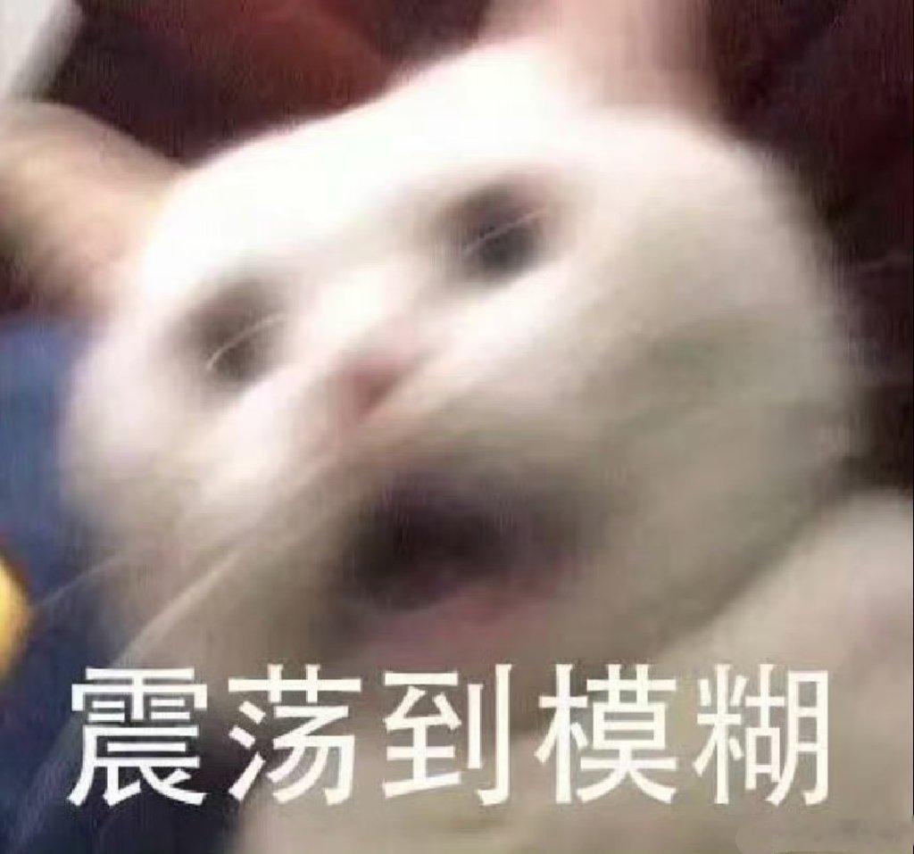 还是那句话记住，要么轻仓，怎么空仓要么找个熟悉的股票苟着周一，长鑫定将吸光全场科