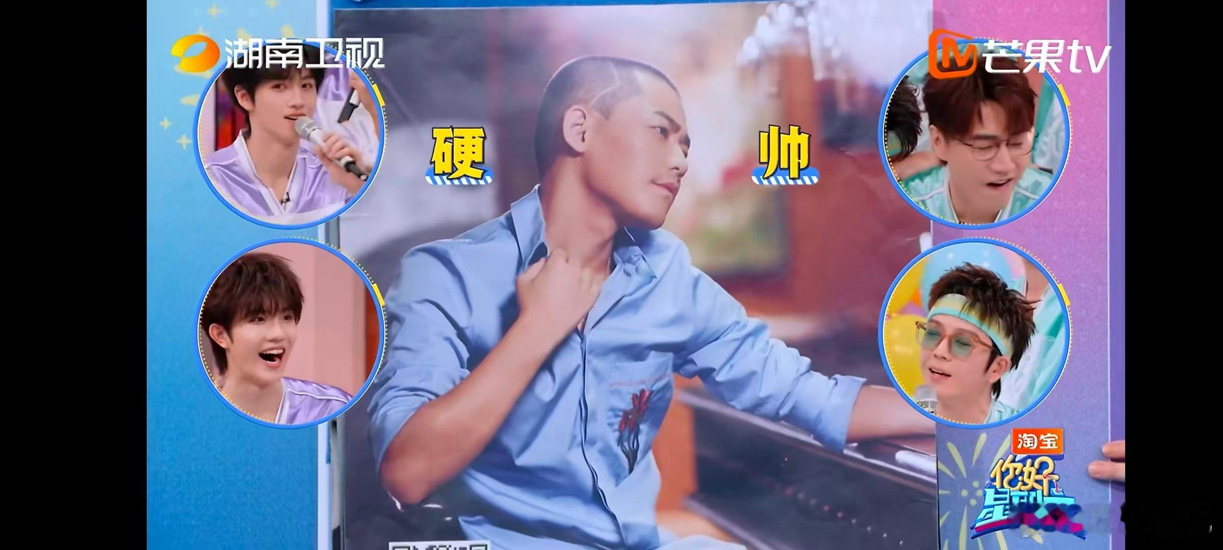 苏醒[超话]苏醒看旧照一秒闭眼你好星期六苏醒看旧照一秒闭眼！看到自己旧照瞬间闭眼