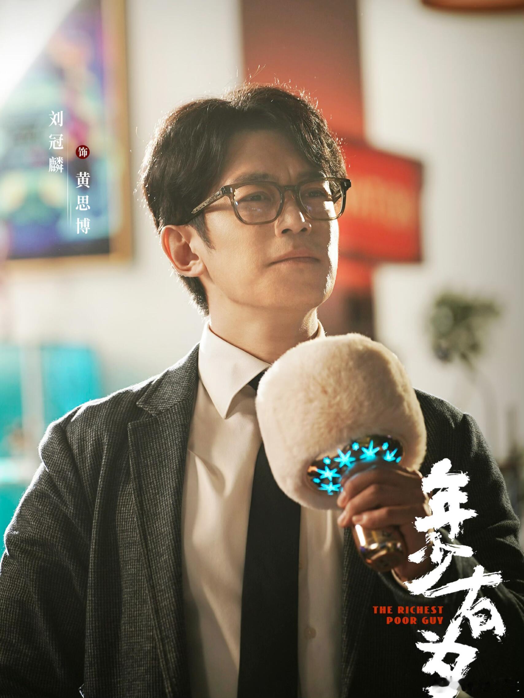 最烂游戏意外爆火老板破大防裴总从一开始就给这游戏判了 “亏本死刑”，全套亏钱准备