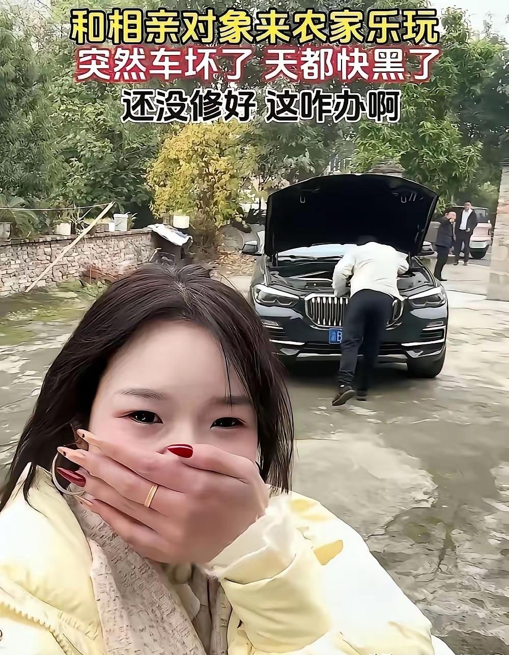 家人们，有高招不？