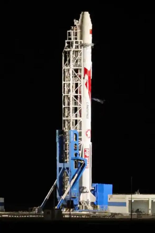 中国蓝箭航天正式宣布！4月24日，中国蓝箭航天正式放出重磅消息，朱雀三号遥二火箭