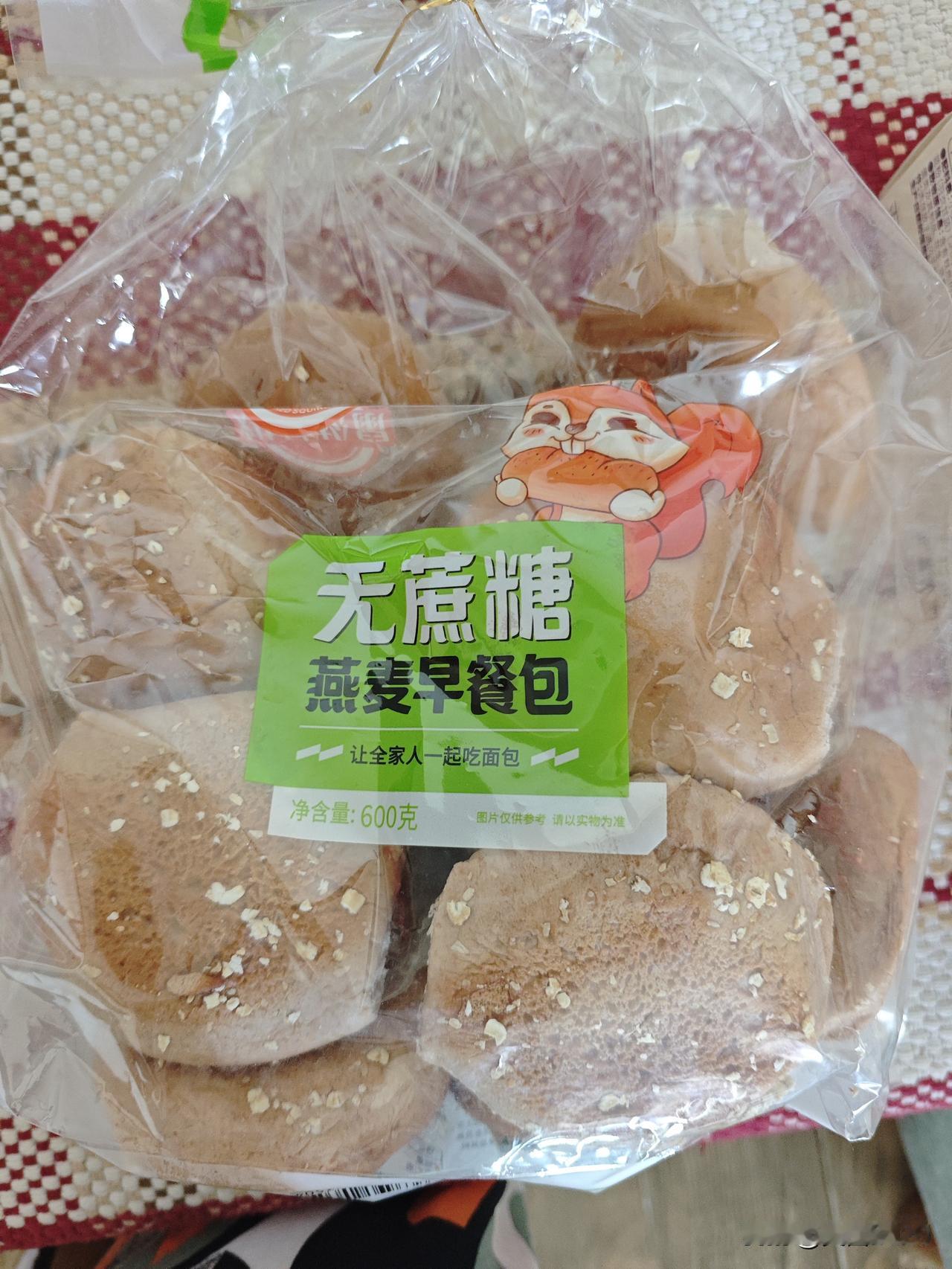 最近在武川路充电站给汽车充电。发现了这是个好地方。

在武川路充电站东侧有一个那