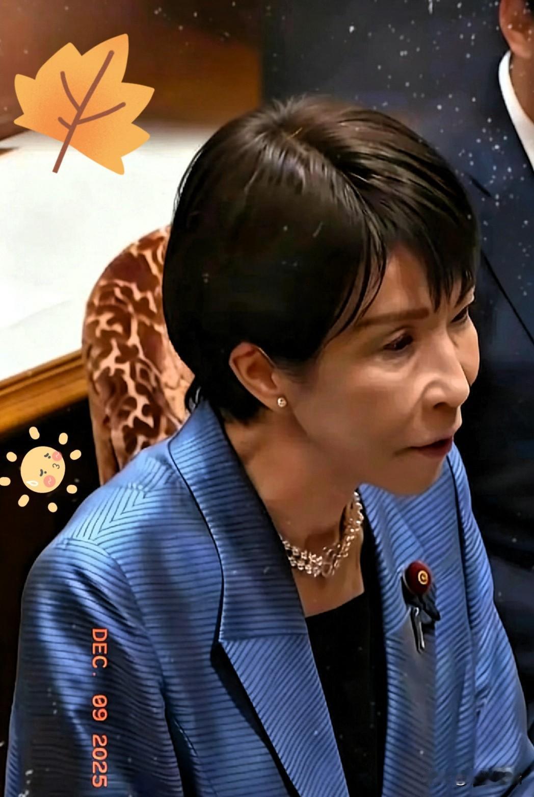 快讯！快讯！

日本于12月8日宣布与印度的Torrent Power达成协议，