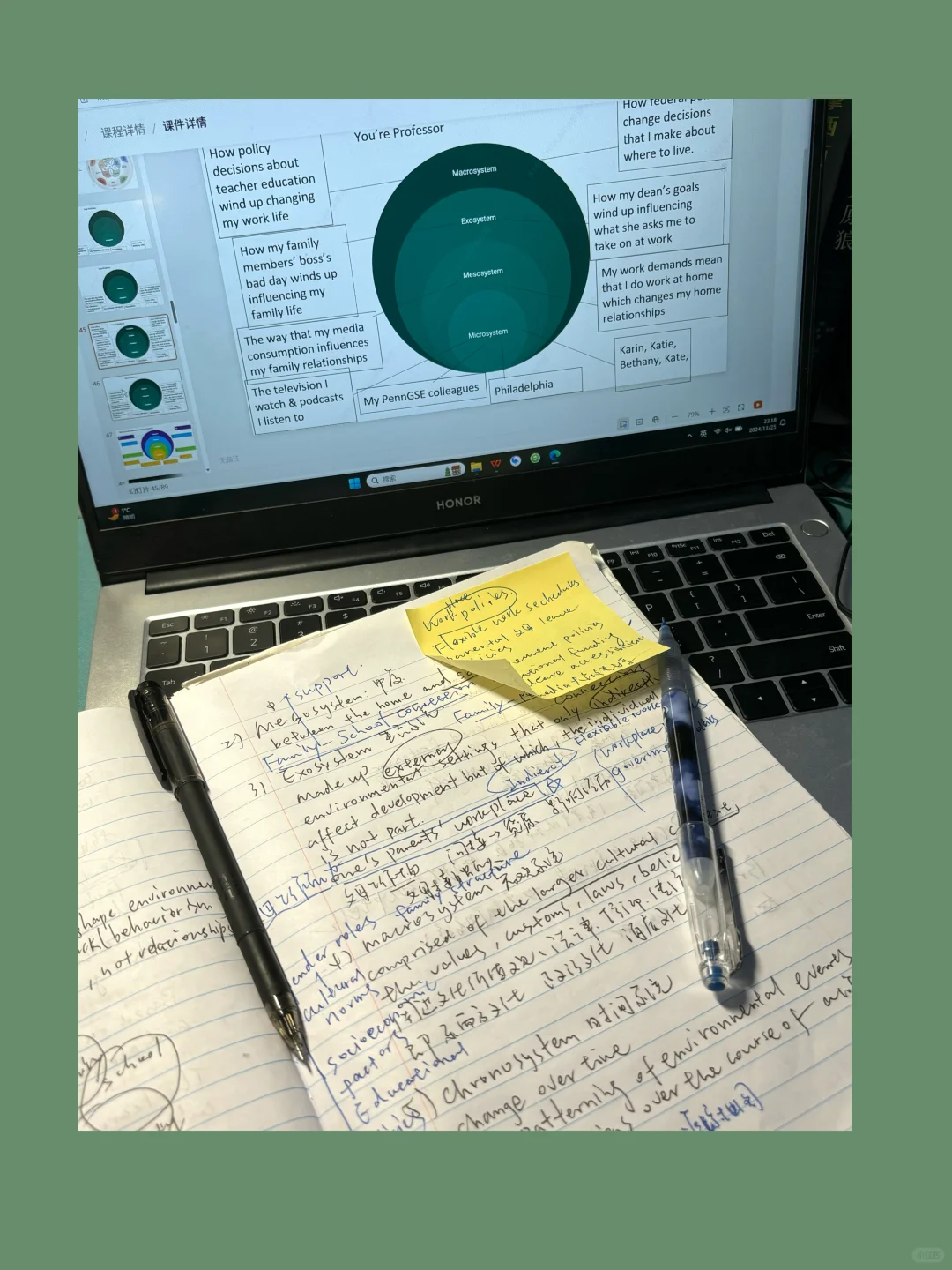 ❄️study with vv：冬日学习第一集！