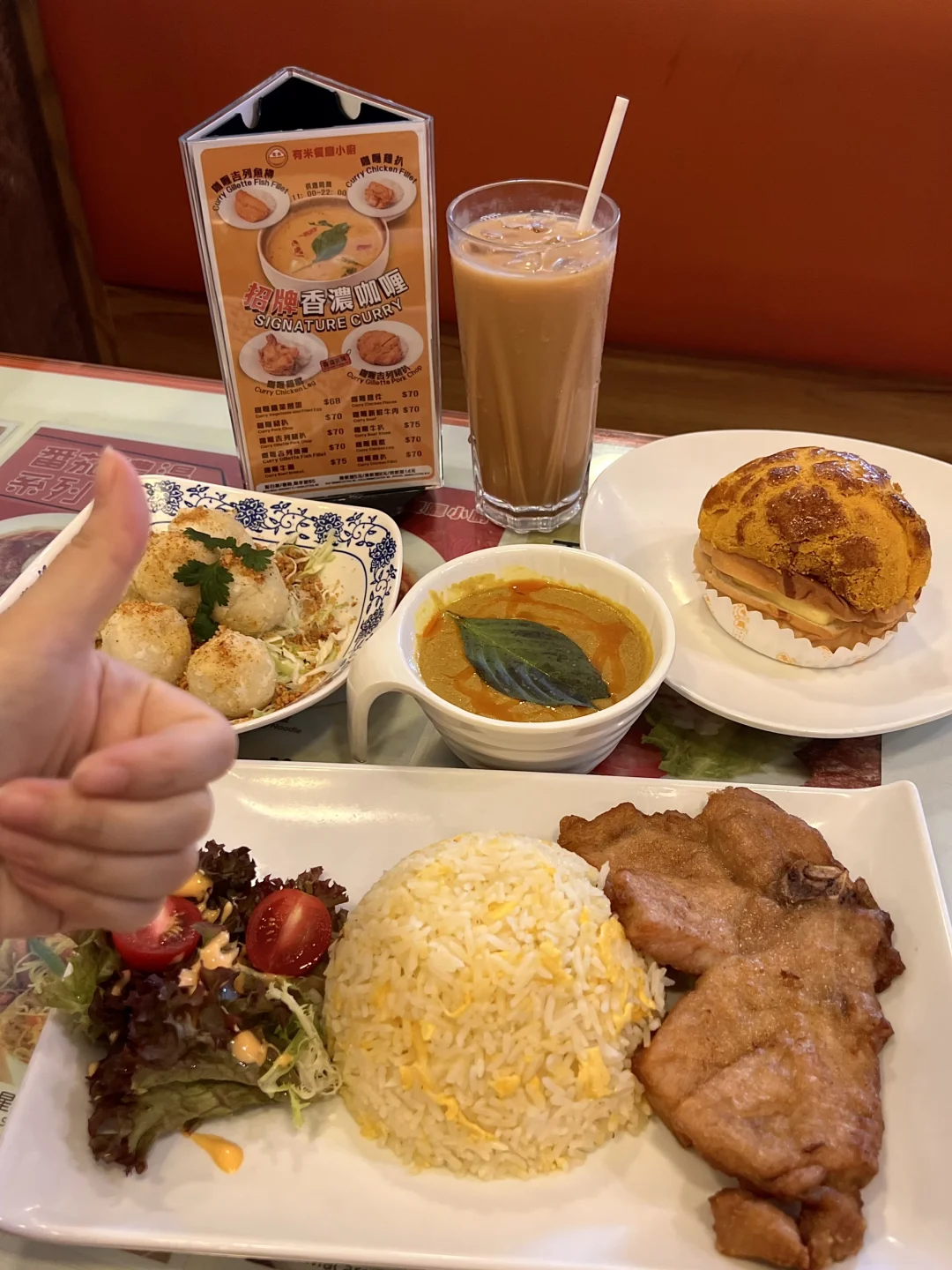 湾仔隐世茶餐厅‼️本地人强推的咖喱猪扒饭🤤
