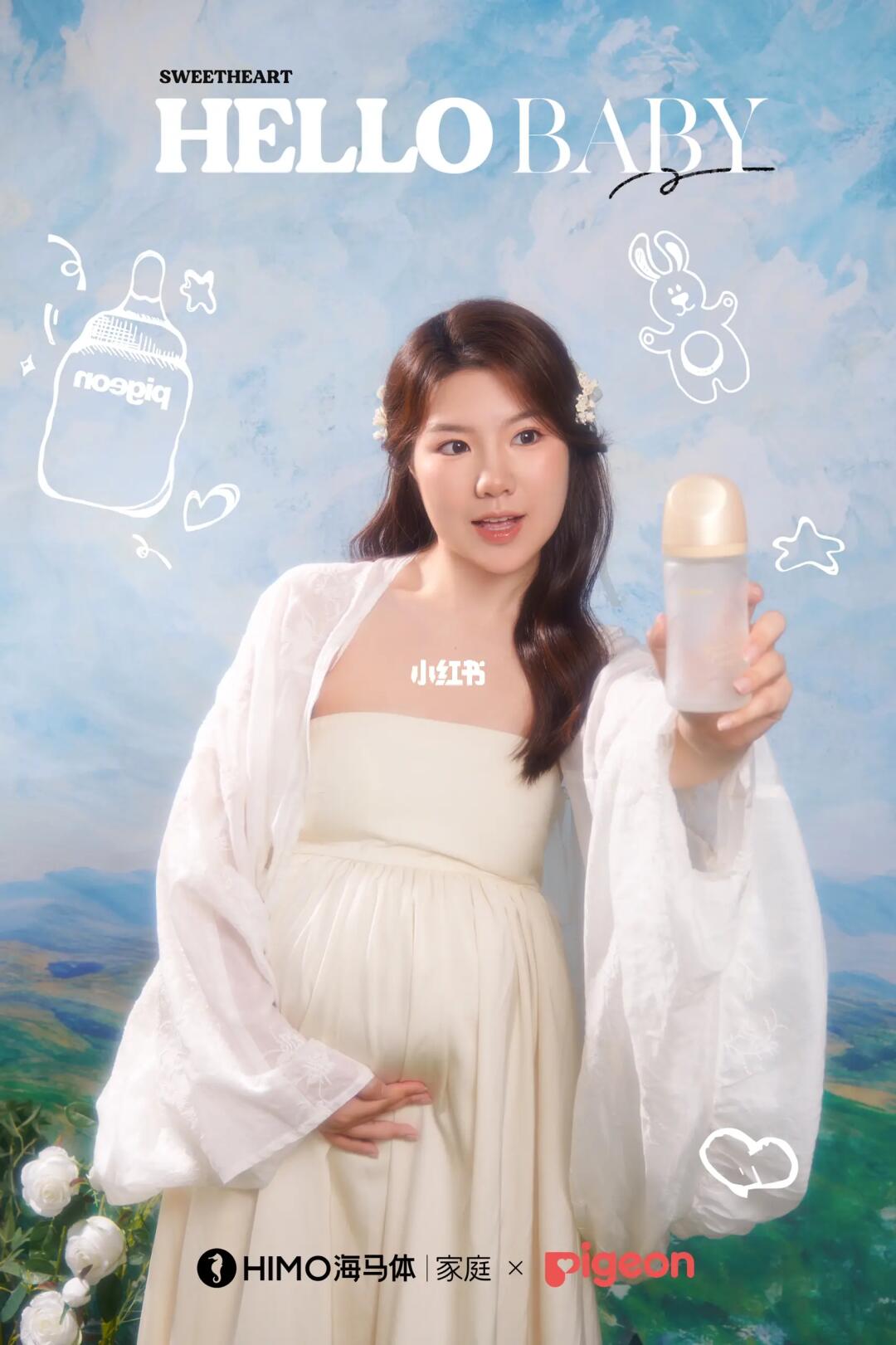 ☀️孕晚期必拍！记录下这独一无二的幸福时刻