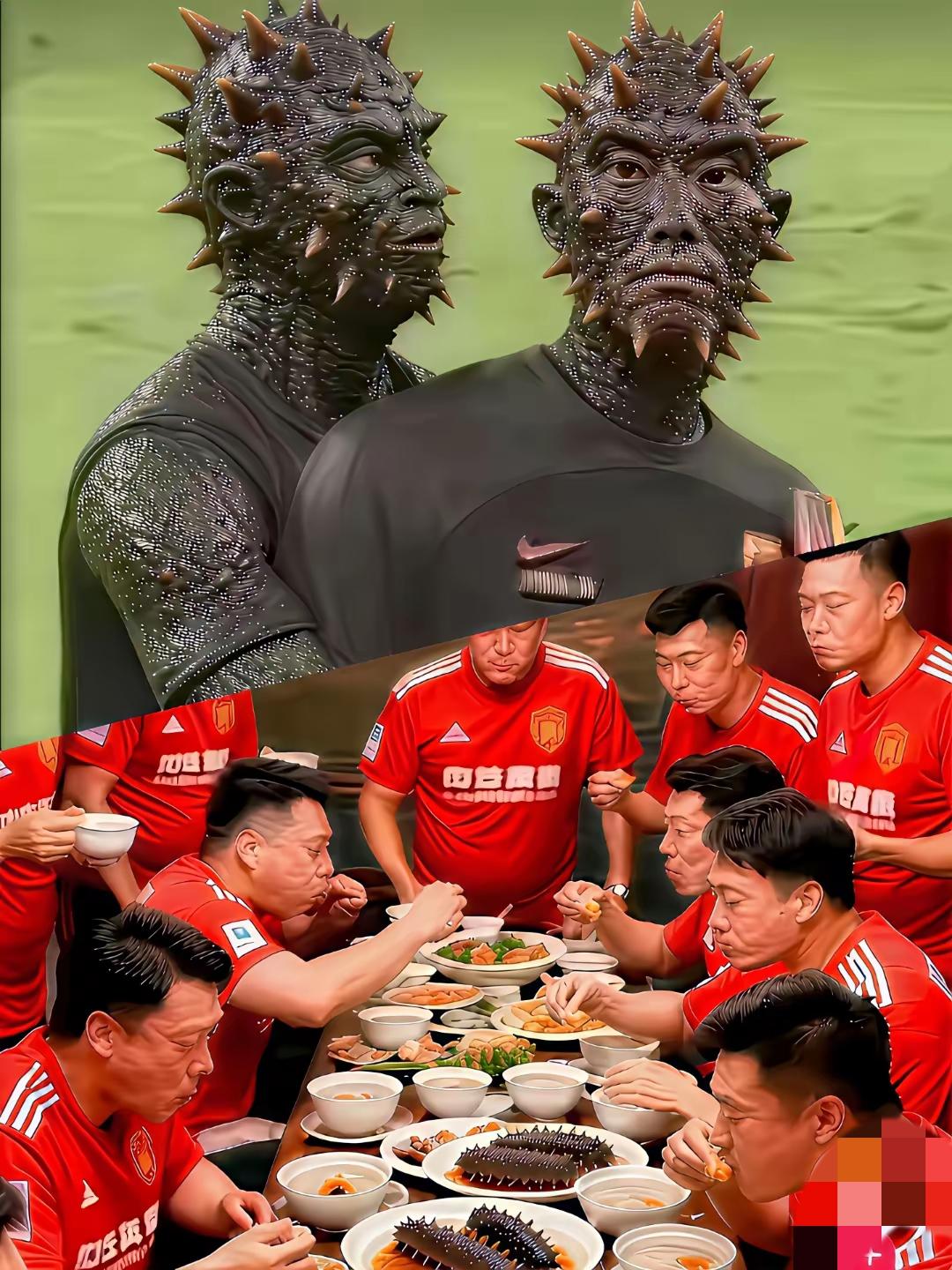 海参队