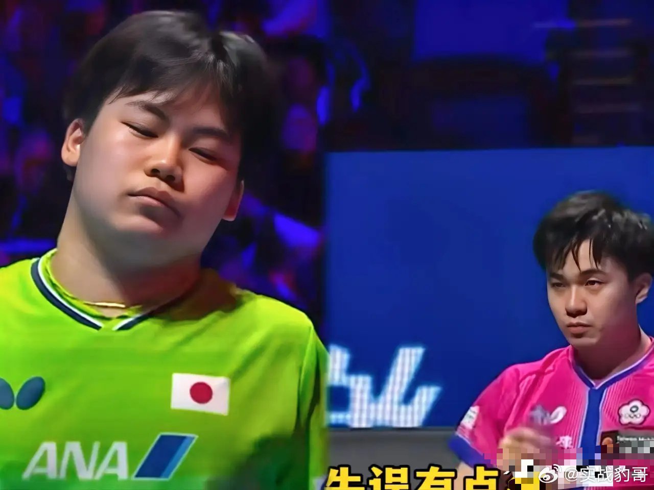 其实明眼人都看出来了，林昀儒3:4不敌松岛辉空，不是因为运气不好，也不是他轻敌，