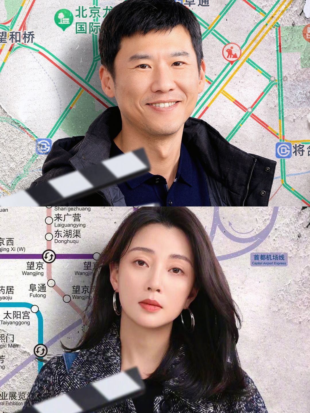 妈耶‼️终于要播‼️这是什么神仙阵容‼️