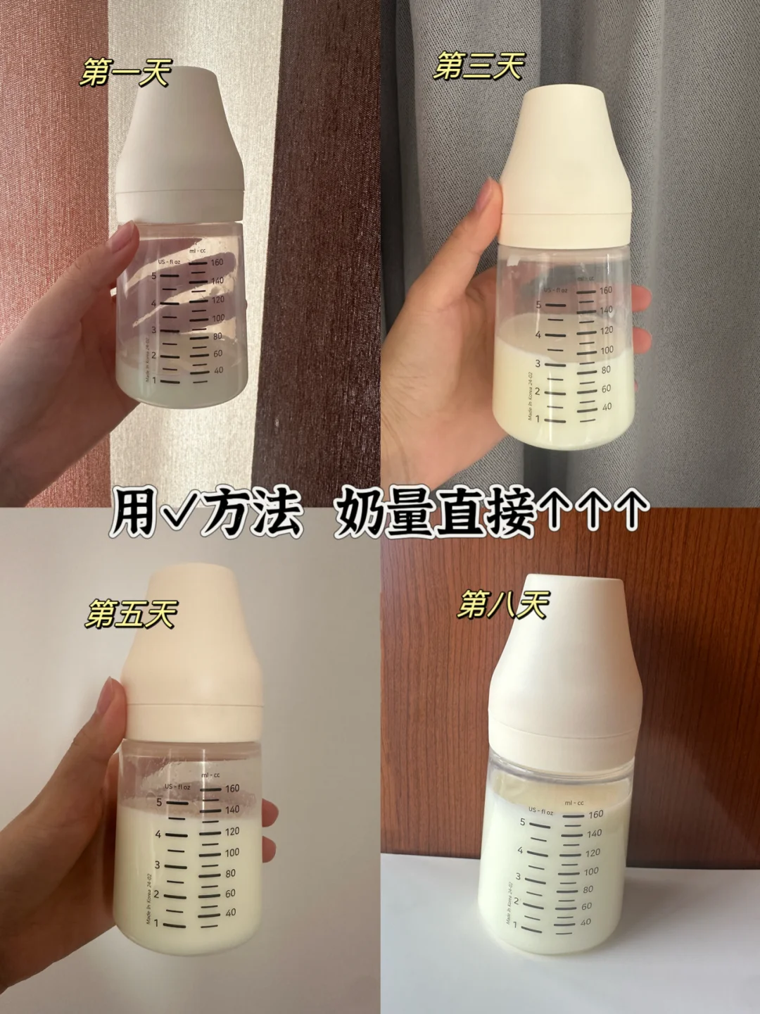 奶渣都来试试大贝贝吧！