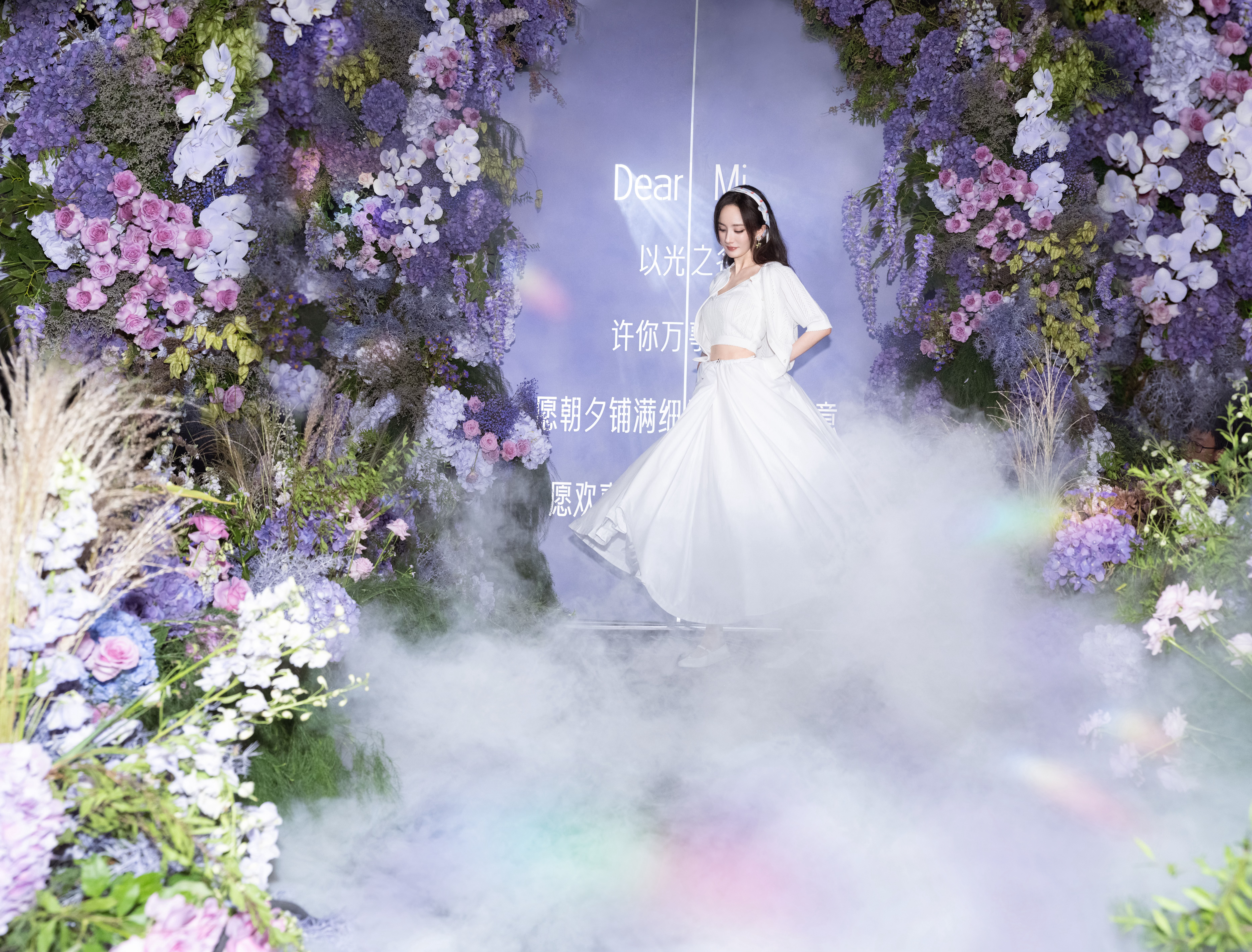 杨幂这真的很林萧是罗马的那一次，玩着仙女棒🪄的那个小仙女🧚‍♀️，也是公主殿