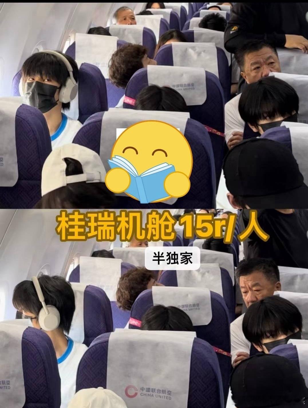 tg 瑞 👶 桂 ​​​