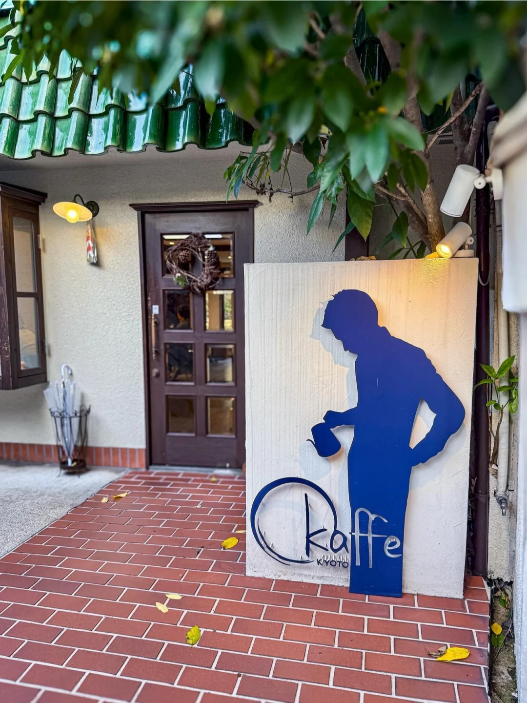 🇯🇵京都限定葡萄布丁小荡糕……