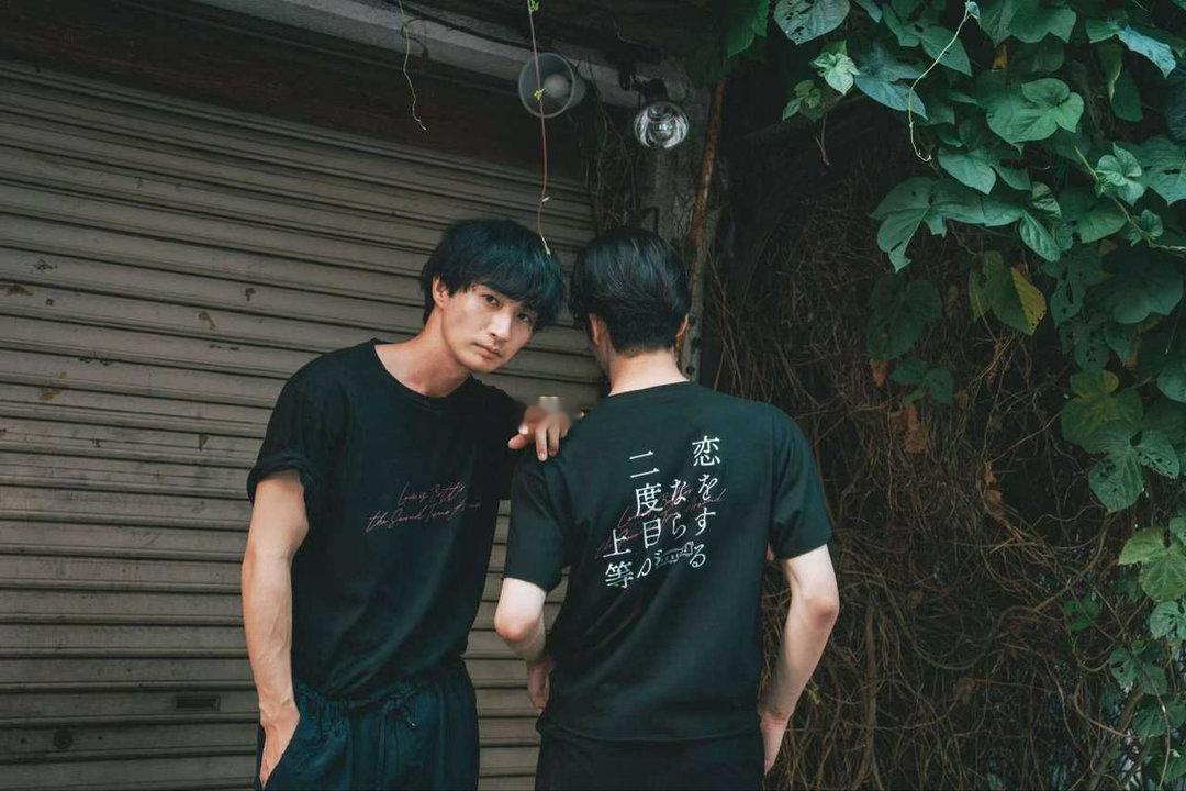 3212【爱两回】有对公婆把世界当作大床房 