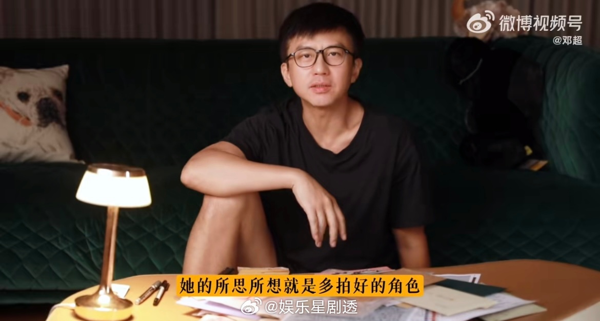 邓超一宠就宠了20年救命啊，真的很能够感受得到邓超的这份情谊，对粉丝一宠就宠了2