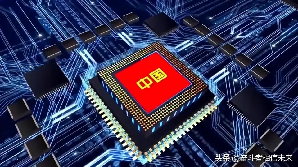 大国崛起：从进口第一到出口第一，中国集成电路产业仅用了11年！——[山河阅史.第