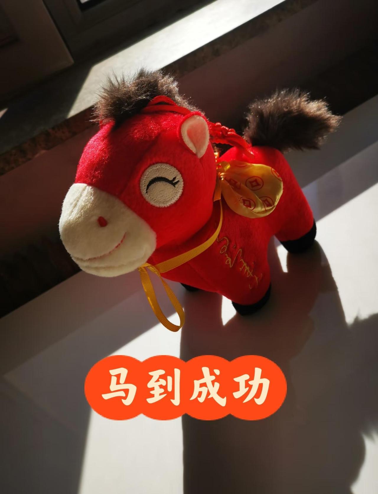 摊牌了不装了 其实我有宝马😁
阜新 阜新市 阜新同城 东北人 马年小马已就位 