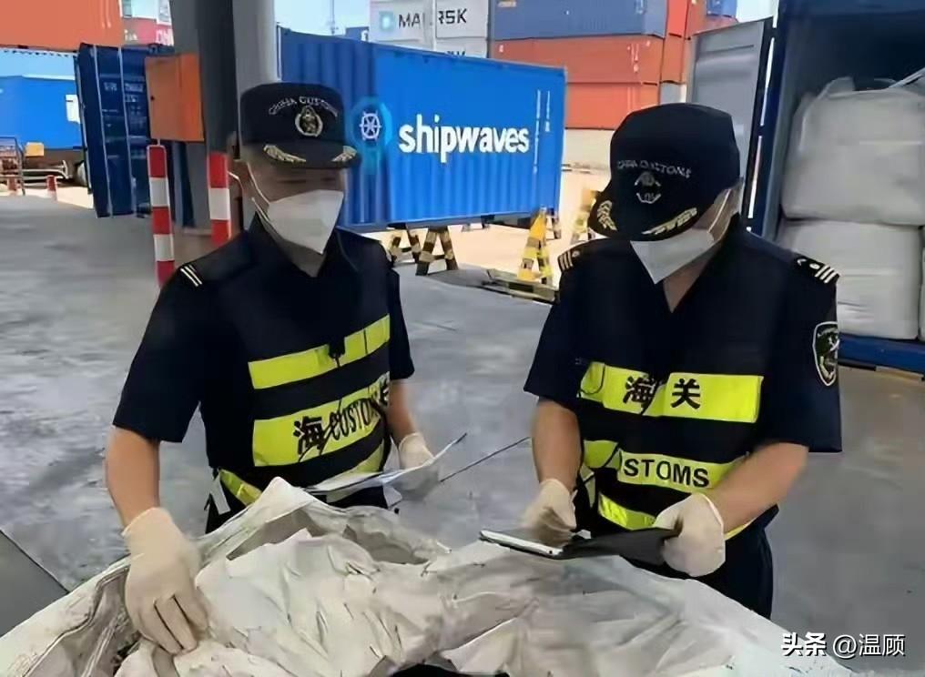 连云港截获220吨军工稀土走私案！伪装废铁欲运美国，46亿战略资源险流失
近日，