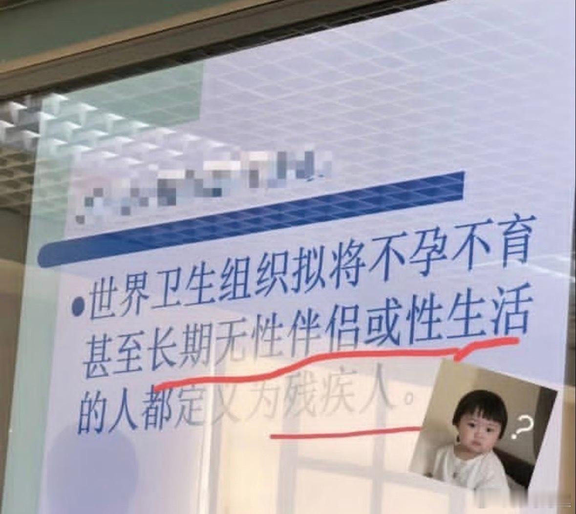 啊？！要唔要办翻个证？ 重点系有无得领补贴 