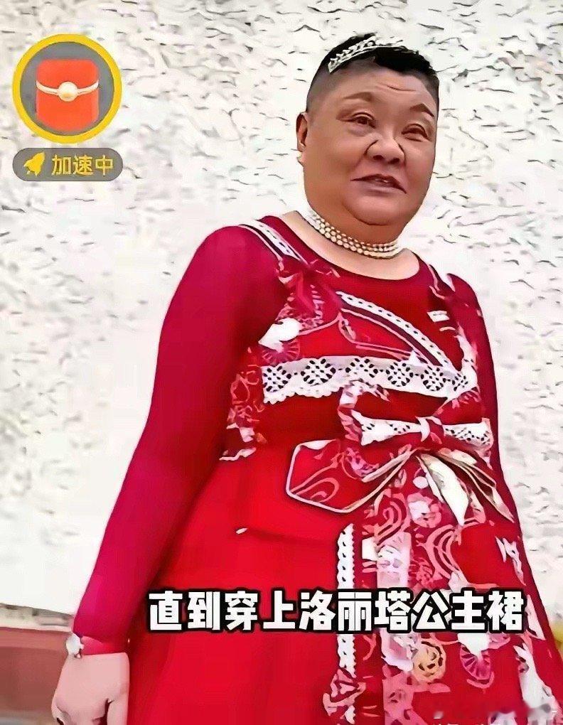 安福路小公主真相上海安福路，一个传奇女孩的故事。三间衣帽间，确实够“壕”。  她