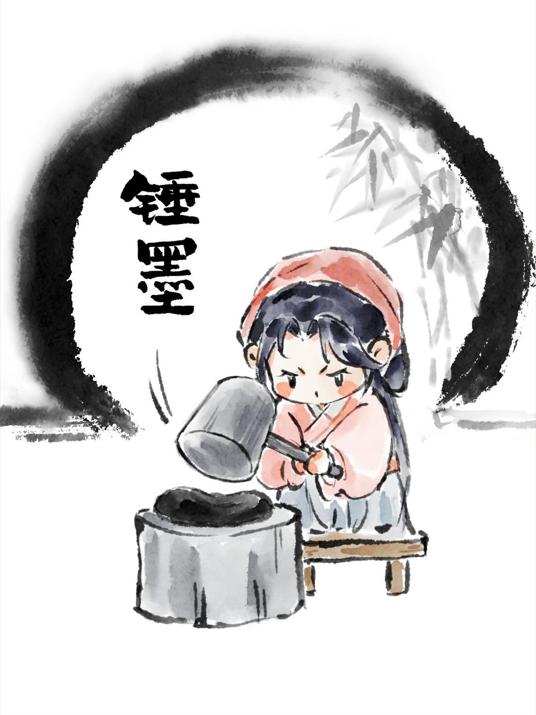 杨紫李祯 又是元气满满的一周！努力，从跟着小李祯一起锤墨开始吧！为超品墨加油⛽ 
