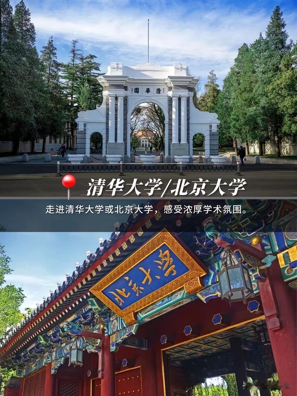 699分的河南女生，家里困难不要紧，就去清华交叉信息学院，硕博毕业，起步年薪低于