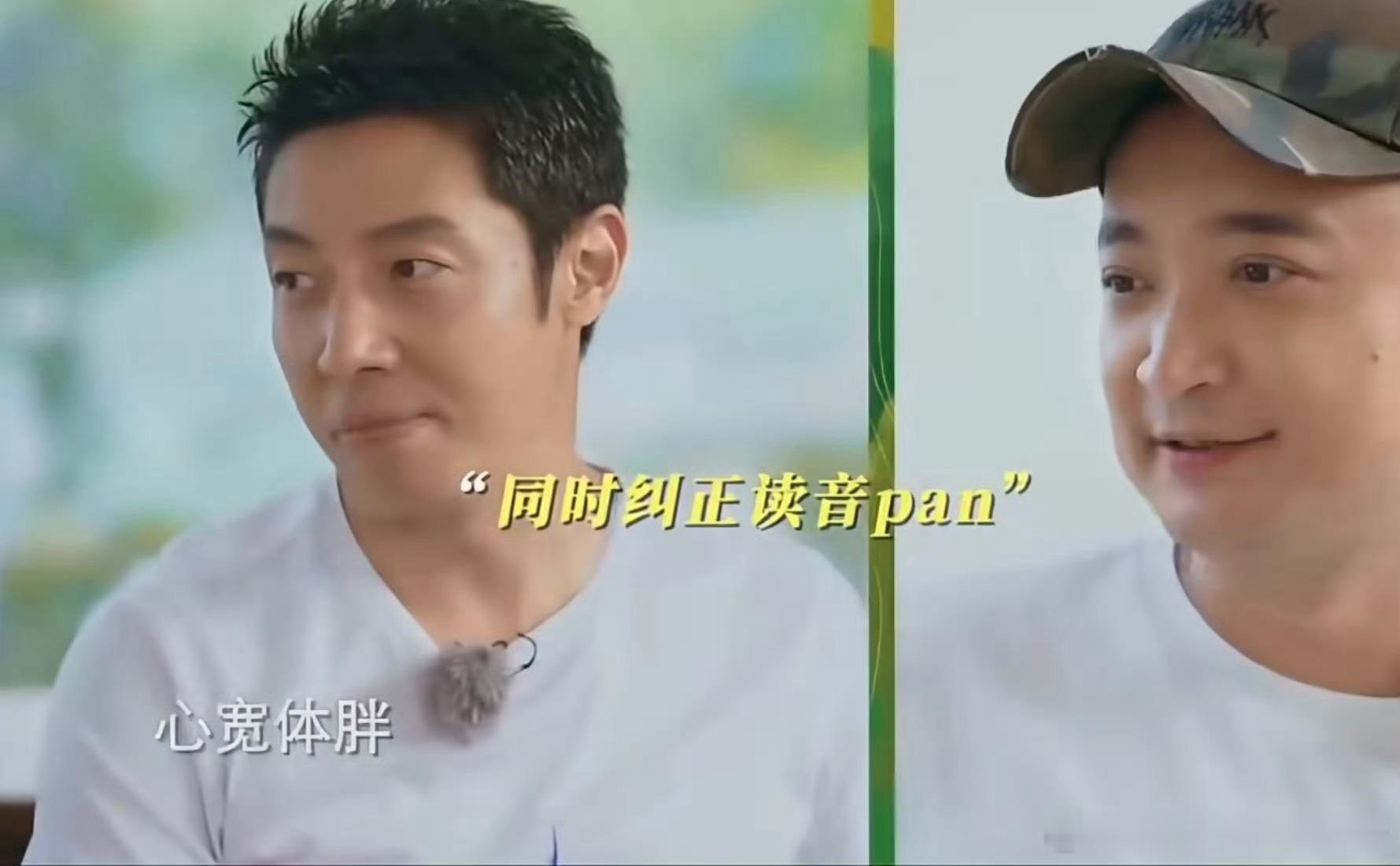 撒贝宁尼格买提 业务这块是专业的是老朋友，是好搭档，我们撒贝宁尼格买提老师的业务