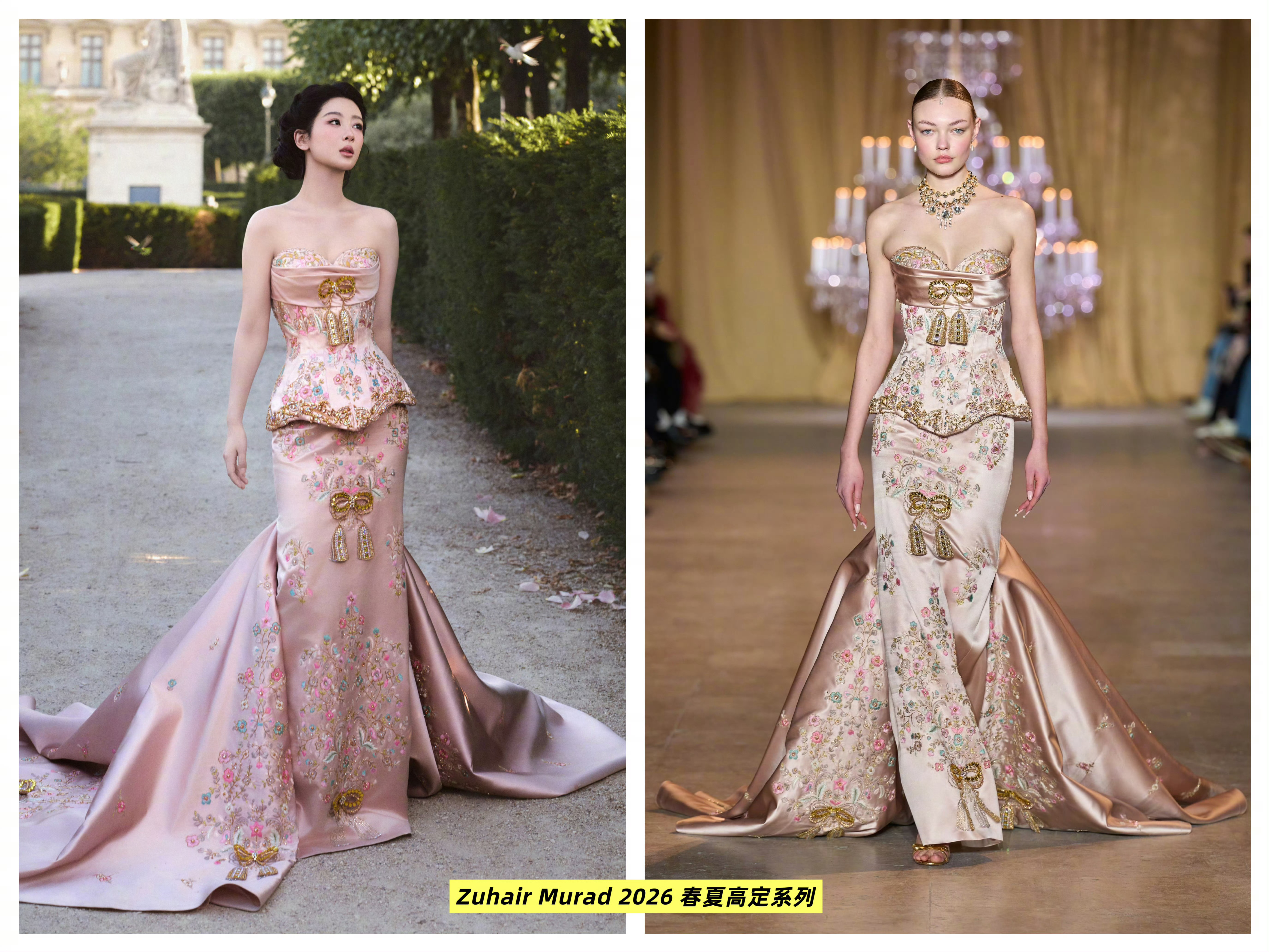 杨紫白玉兰视后杨紫身穿Zuhair Murad 2026春夏高定礼服，佩戴 Po
