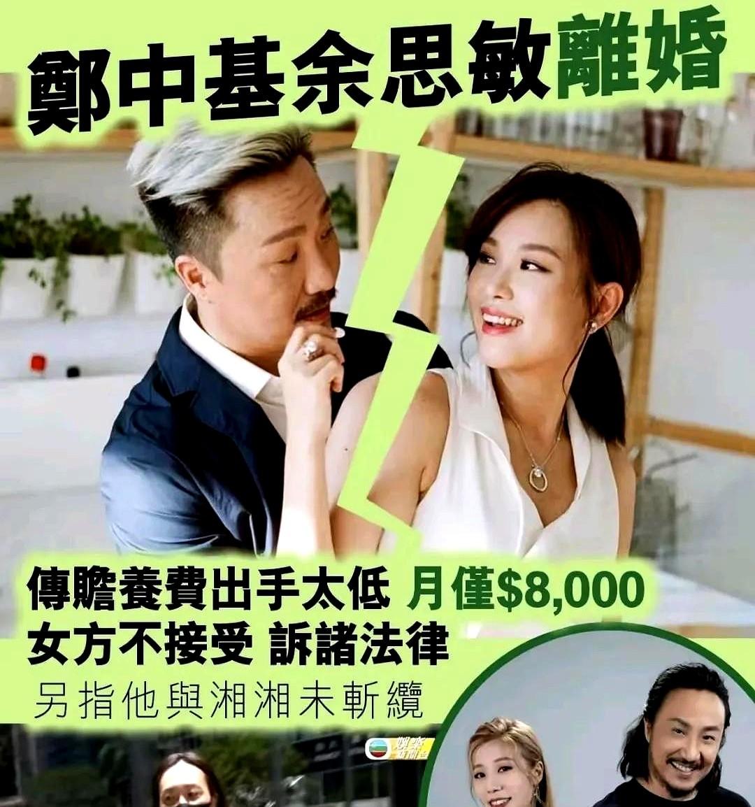 不是公婆认可的儿媳，真的很难在婚后得到公婆的认可呢。

朱玲玲虽然和霍震霆离婚了