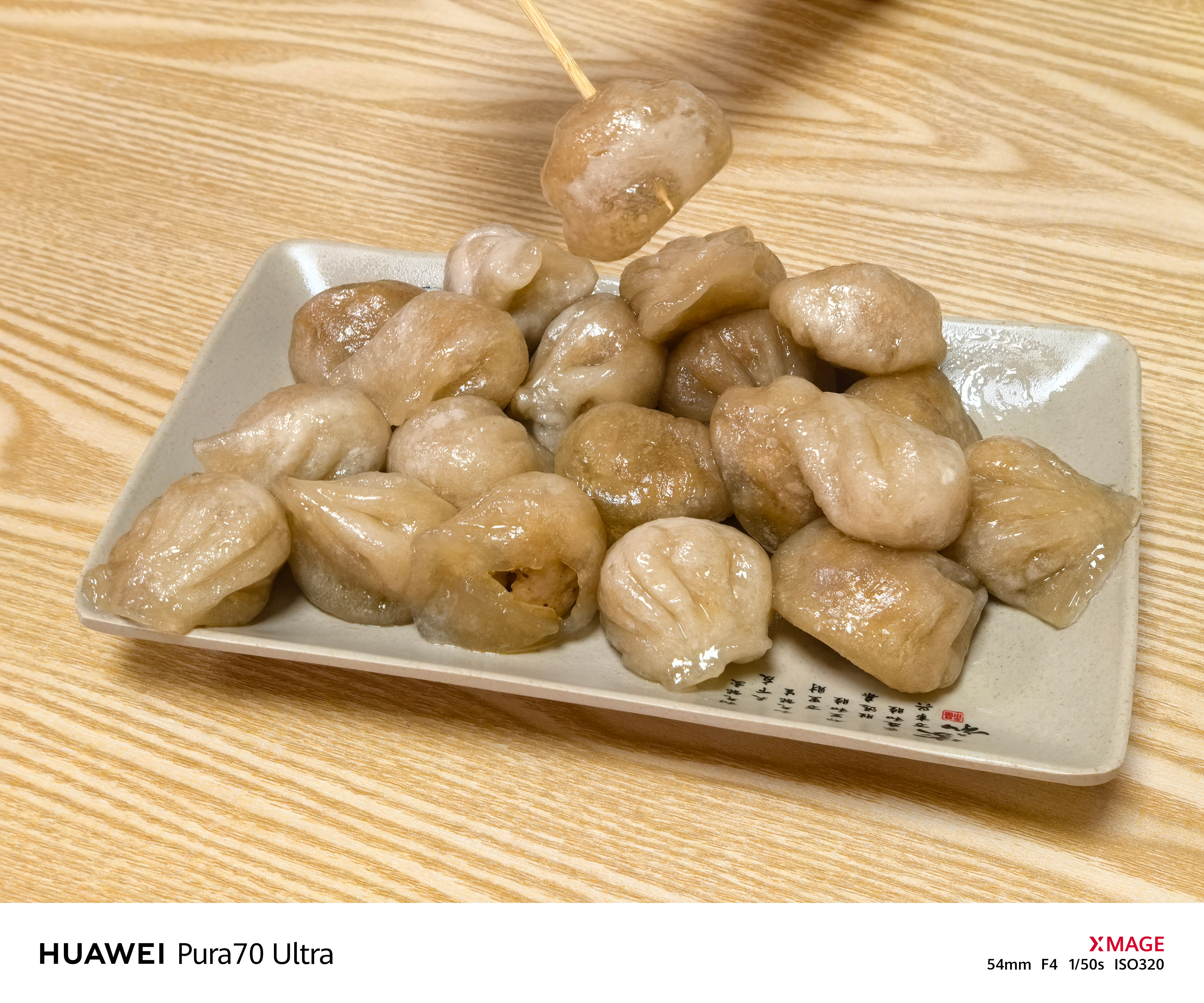 推荐一下，藏在市场里面的海丰小米，好好吃！ 精髓要蘸蚝油[太开心] ​​​