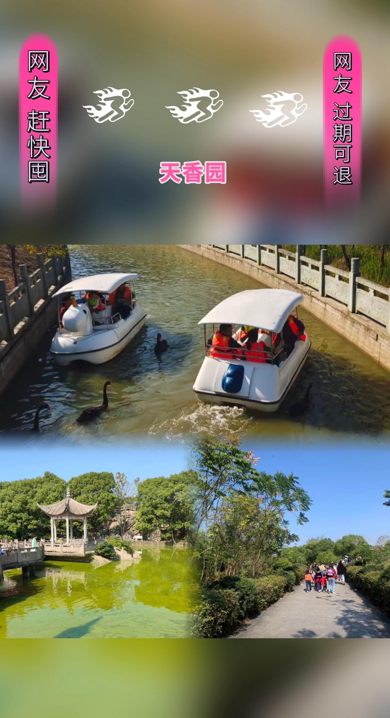 #旅行推荐官 #不一样的风景 #惬意时光 #旅游度假 #古色古香