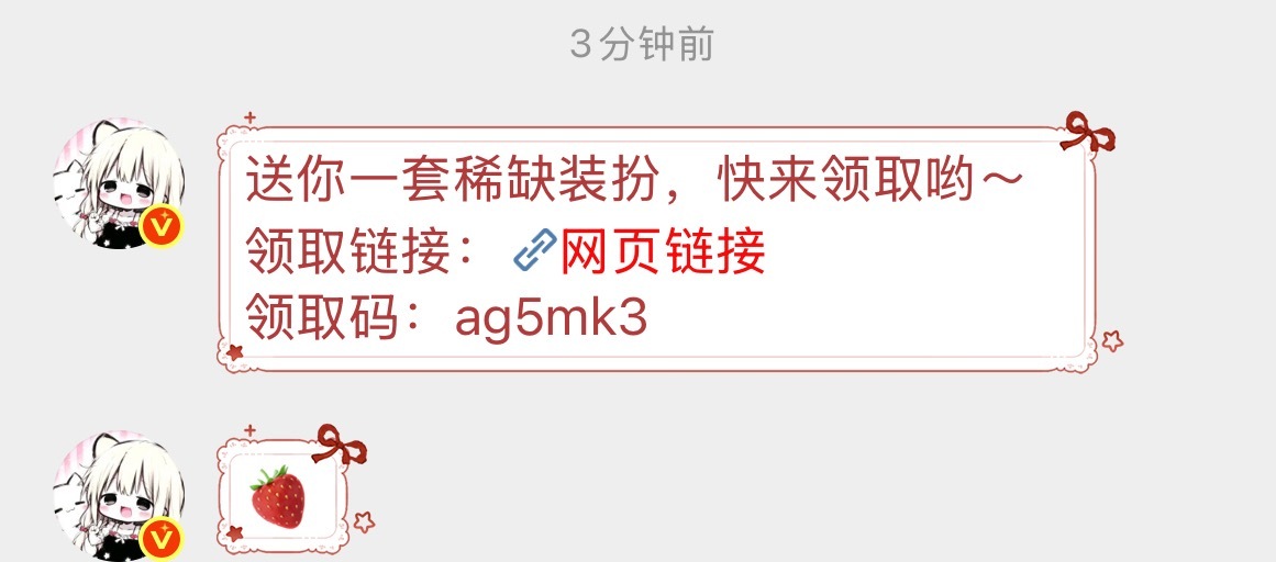各位 我站射草了 