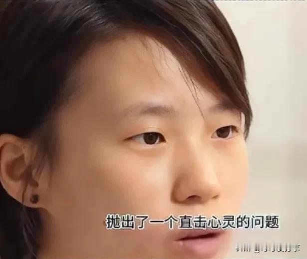 #夏日生活打卡季#高情商！央视采访陈芋汐：没有全红婵会怎么样？陈芋汐语出惊人，她