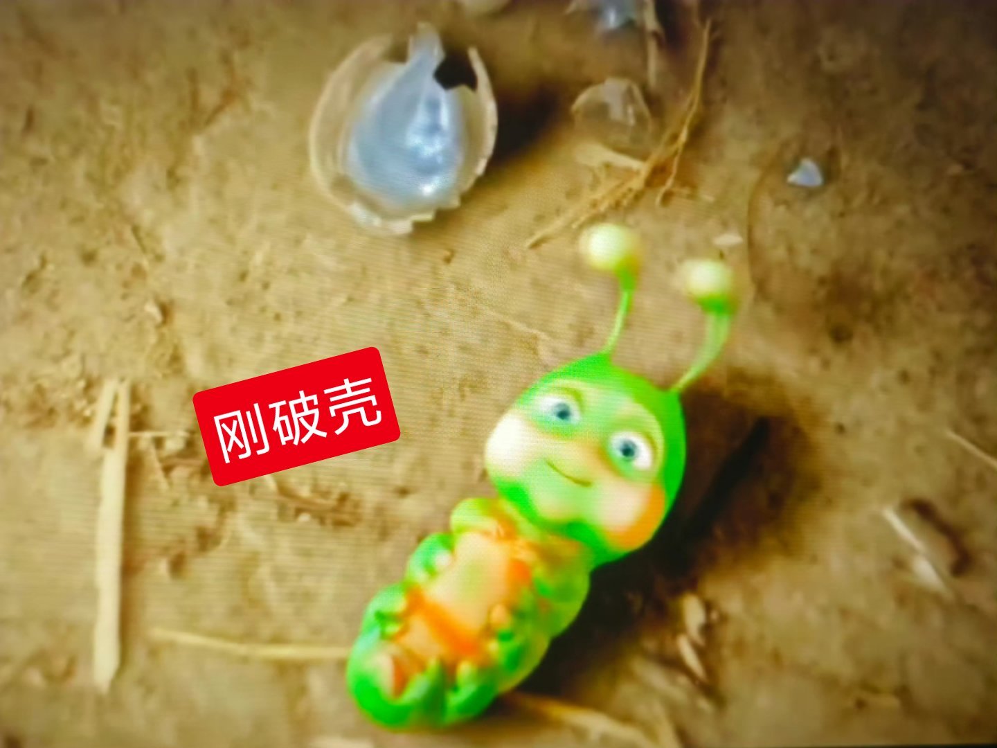 当年的现象级大爆剧不是说说而已的人爆剧爆…这条回忆的视频目前已经上升某抖实时热点