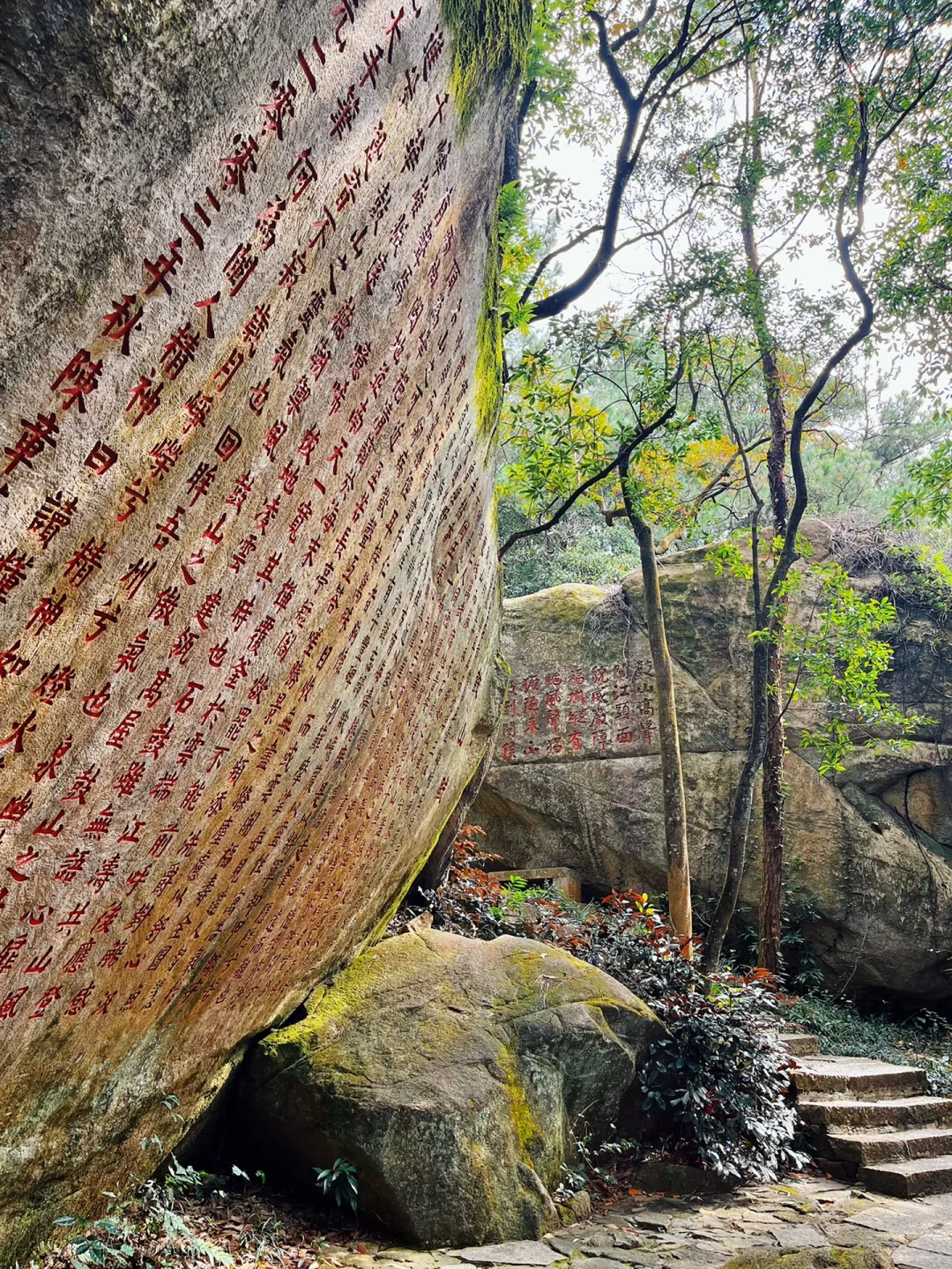 带给我爬鼓山新惊喜的鼓山十八景，强烈推荐