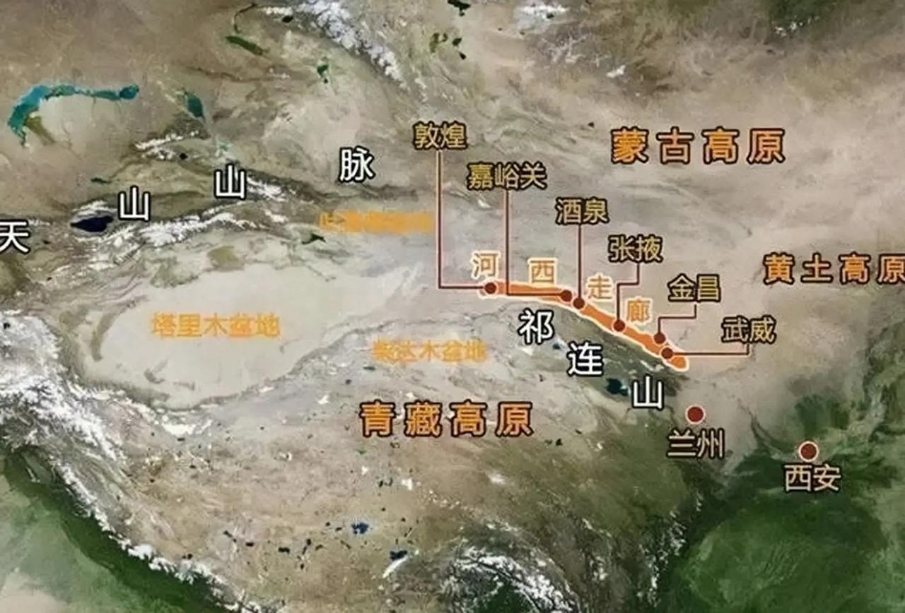 很多人以为河西走廊只是大西北的荒凉边地，但恰恰是这条狭长通道，撑起了中国古今两千